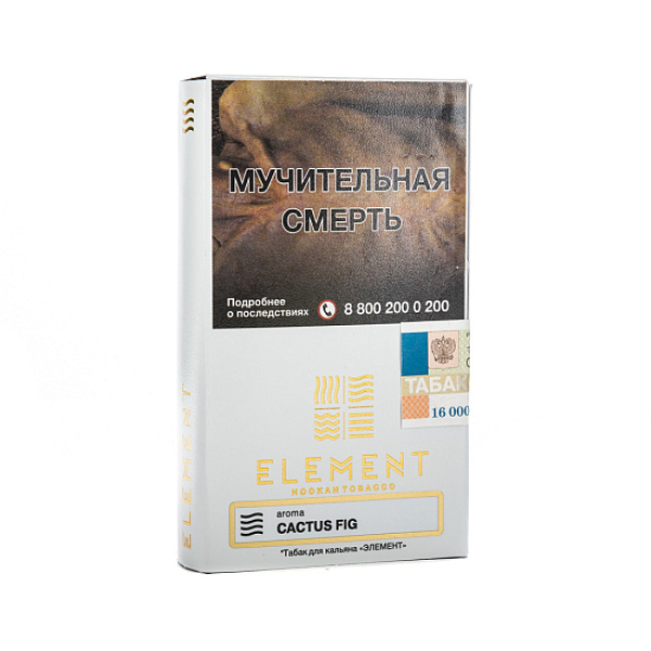 Табак ELEMENT ВОЗДУХ CACTUS FIG 25 гр в Якутске