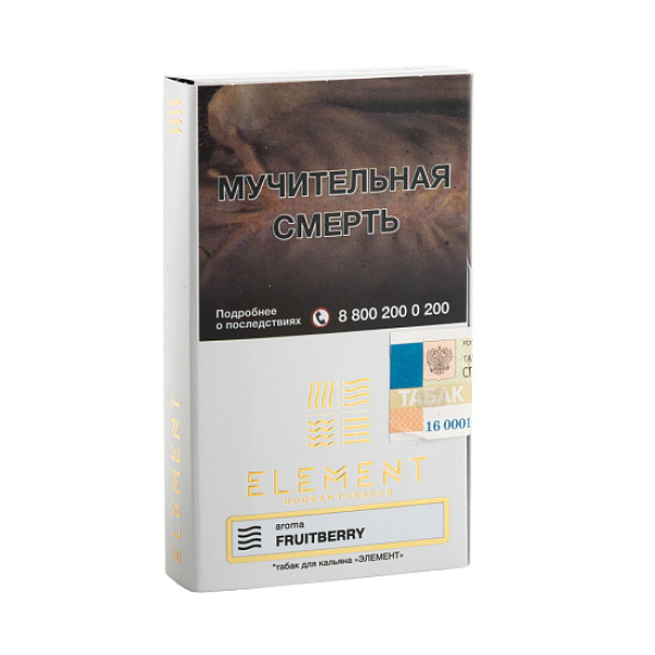 Табак ELEMENT ВОЗДУХ FRUITBERRY 25 гр в Якутске