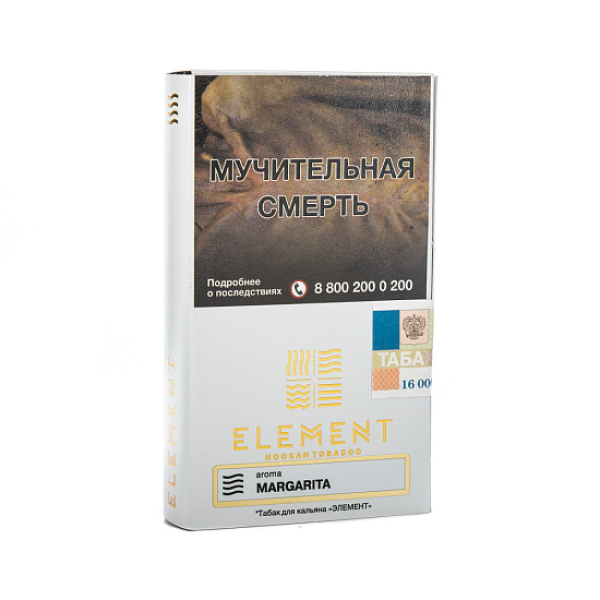 Табак ELEMENT ВОЗДУХ MARGARITA 25 гр в Якутске
