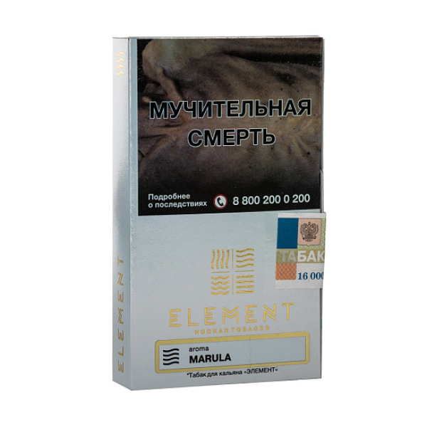Табак ELEMENT ВОЗДУХ MARULA 25 гр в Якутске