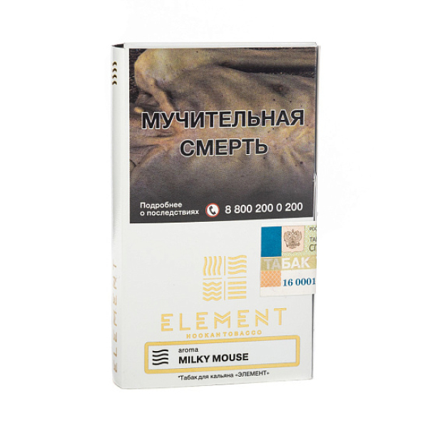 Табак ELEMENT ВОЗДУХ MILKY MOUSE 25 гр в Якутске