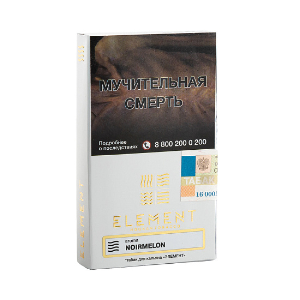Табак ELEMENT ВОЗДУХ NOIRMELON 25 гр в Якутске