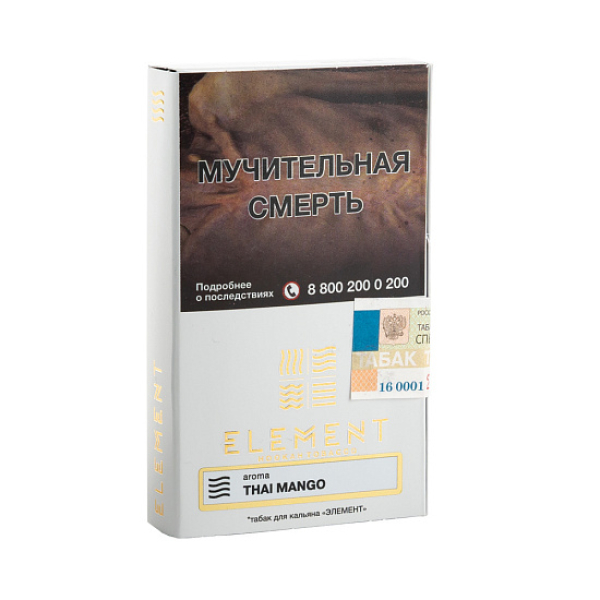 Табак ELEMENT ВОЗДУХ THAI MANGO 25 гр в Якутске