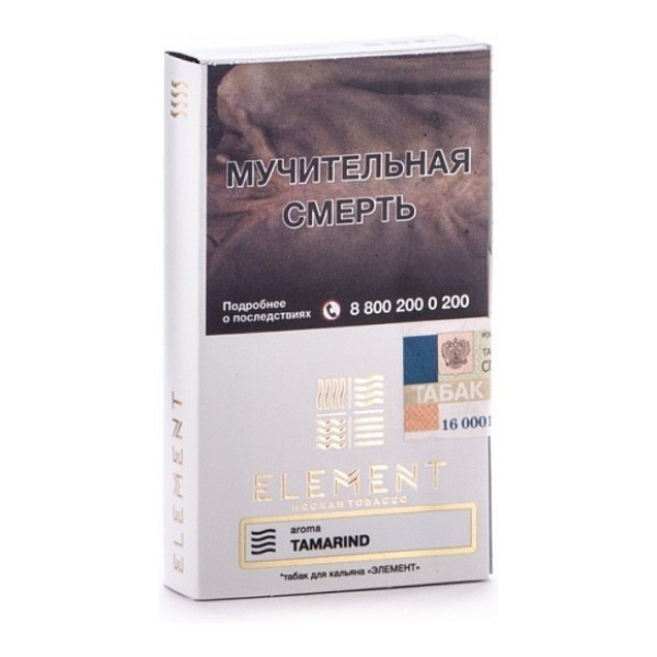 Табак Element Air Tamarind 40 грамм в Якутске