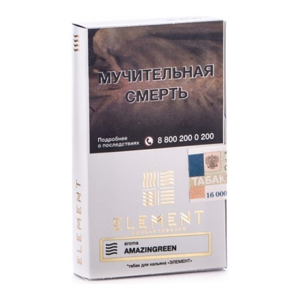 Табак Element Воздух Amazingreen 40 грамм в Якутске
