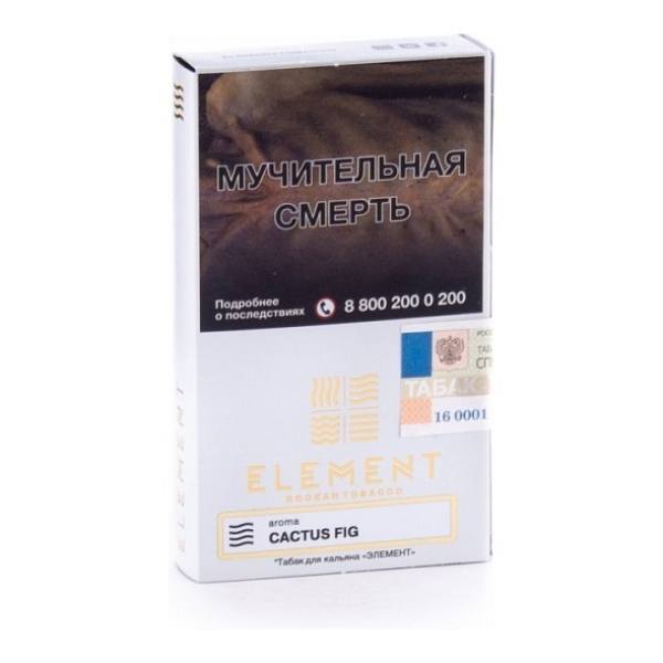 Табак Element Воздух Cactus Fig 40 грамм в Якутске