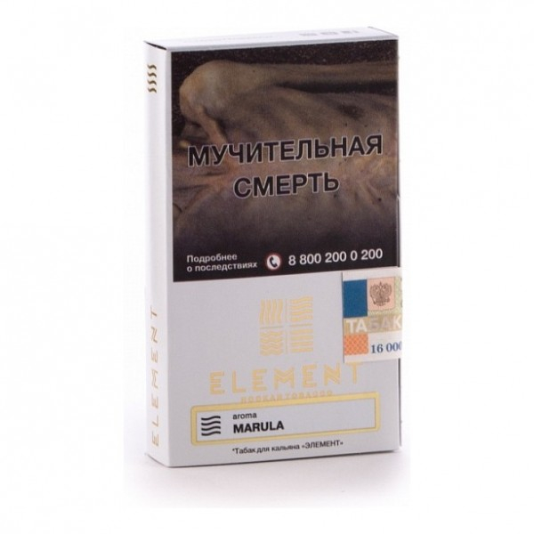 Табак Element Воздух Marula 40 грамм в Якутске