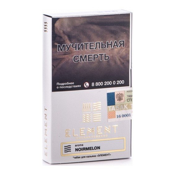 Табак Element Воздух Noir Melon 40 грамм в Якутске