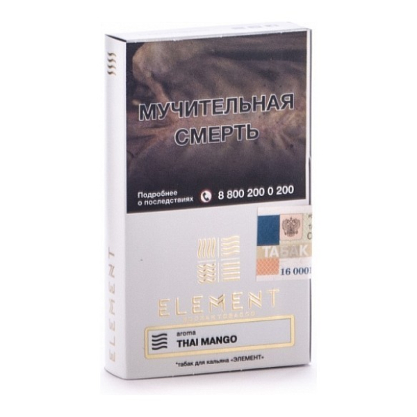 Табак Element Воздух Thai Mango 40 грамм в Якутске