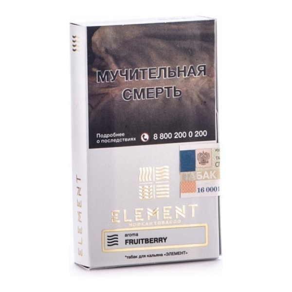 Табак Элемент Воздух Fruitberry 40 грамм в Якутске