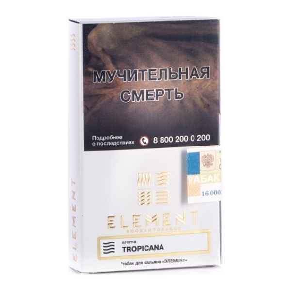 Табак Элемент Воздух Tropicana 40 грамм в Якутске