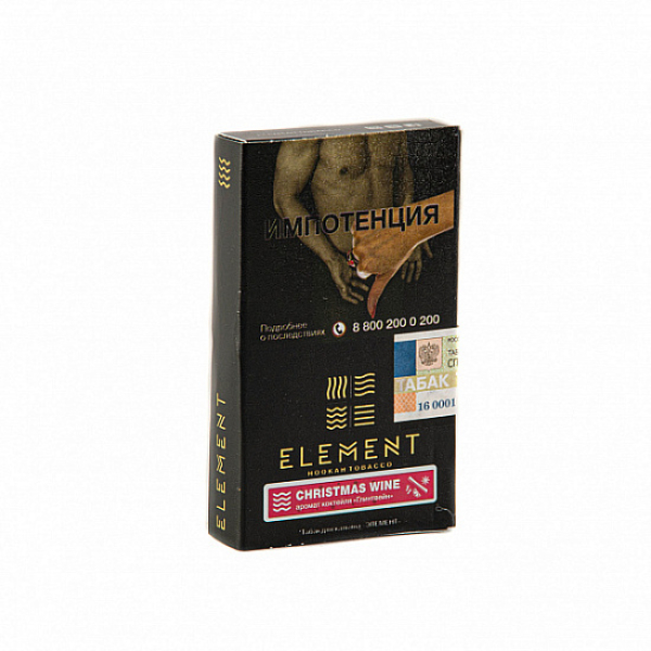 Табак ELEMENT ВОДА CHRISTMAS WINE 25 гр в Якутске
