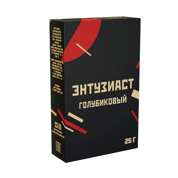 Табак ЭНТУЗИАСТ ГОЛУБИКОВЫЙ 25 гр в Якутске