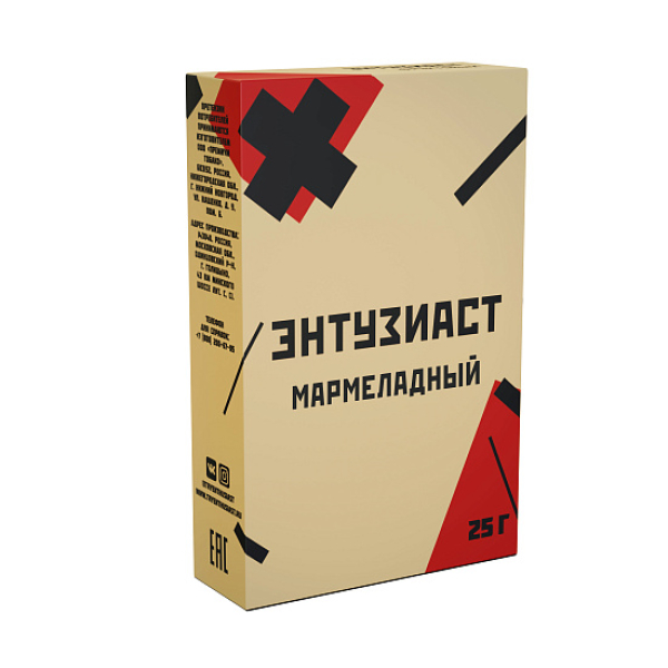 Табак ЭНТУЗИАСТ МАРМЕЛАДНЫЙ 25 гр в Якутске