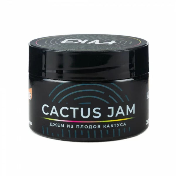 Табак FAKE Cactus Jam (Джем из плодов кактуса) 40 гр в Якутске