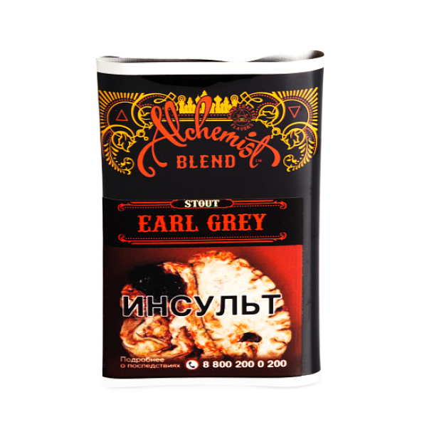 Табак Alchemist EARL GREY 100 грамм в Якутске