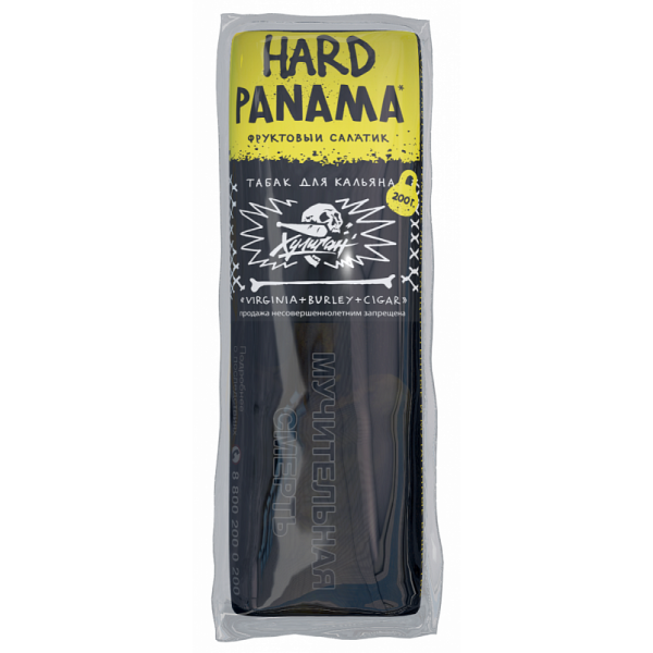Табак ХУЛИГАН Hard PANAMA 200 гр в Якутске