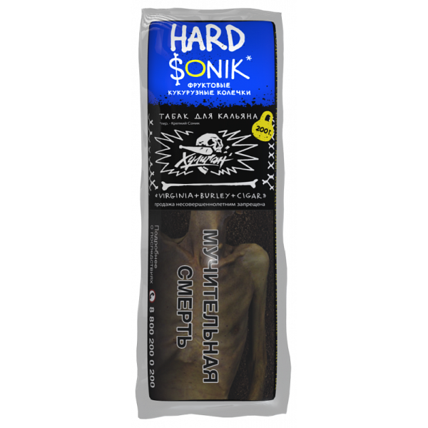 Табак ХУЛИГАН Hard SONIK 200 гр в Якутске