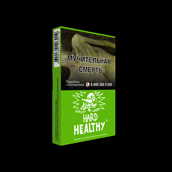 Табак ХУЛИГАН Hard HELTHY 25 гр в Якутске