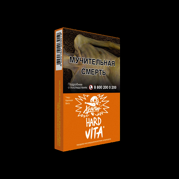 Табак ХУЛИГАН Hard VITA 25 гр в Якутске