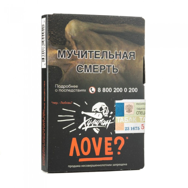 Табак Хулиган Love (Смородина ромашка) 30 гр в Якутске