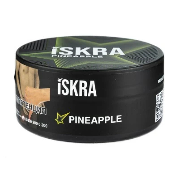 Табак Iskra Pineapple (Ананас) 100 гр в Якутске