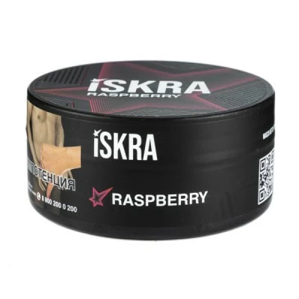 Табак Iskra Raspberry (Малина) 100 гр в Якутске