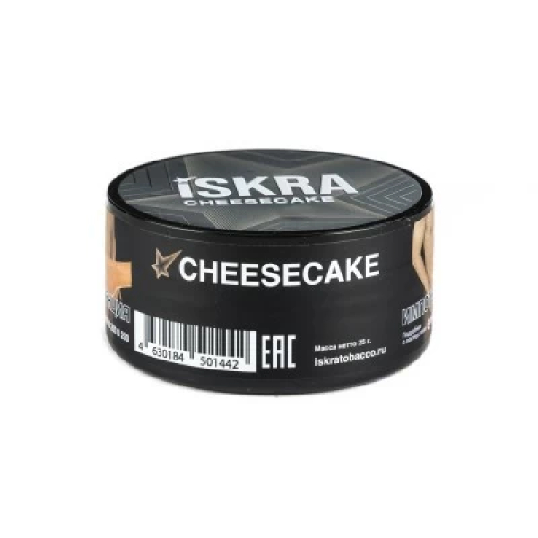 Табак Iskra Cheesecake (Чизкейк) 25 гр в Якутске