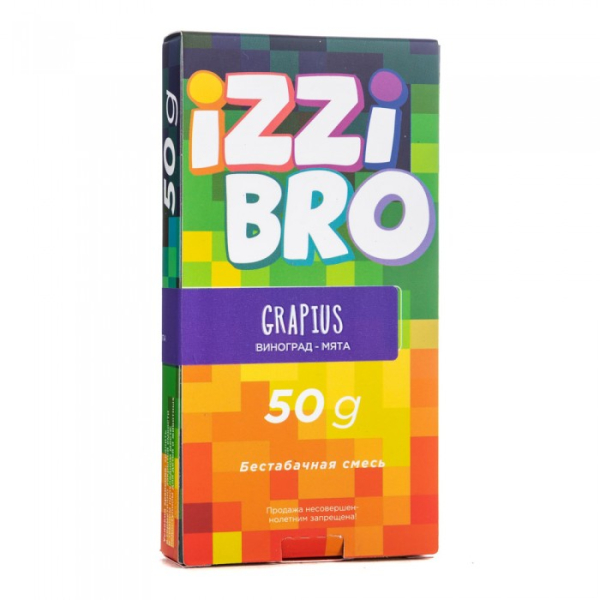 Смесь IZZIBRO GRAPIUS (Виноград Мята) 50 гр в Якутске