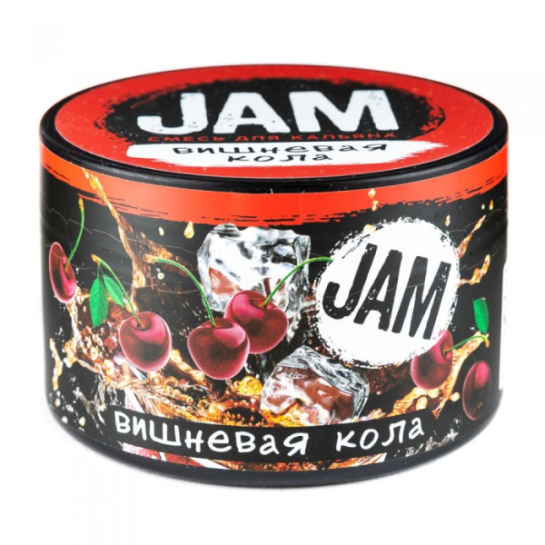 Смесь JAM Вишневая Кола 250 гр в Якутске