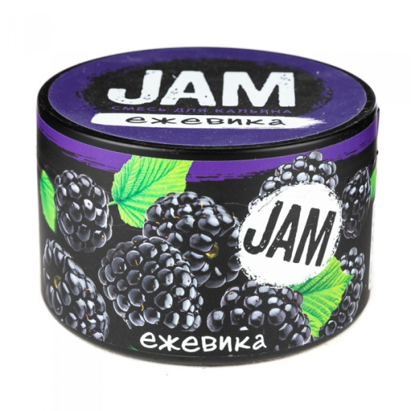 Смесь JAM Ежевика 250 гр в Якутске