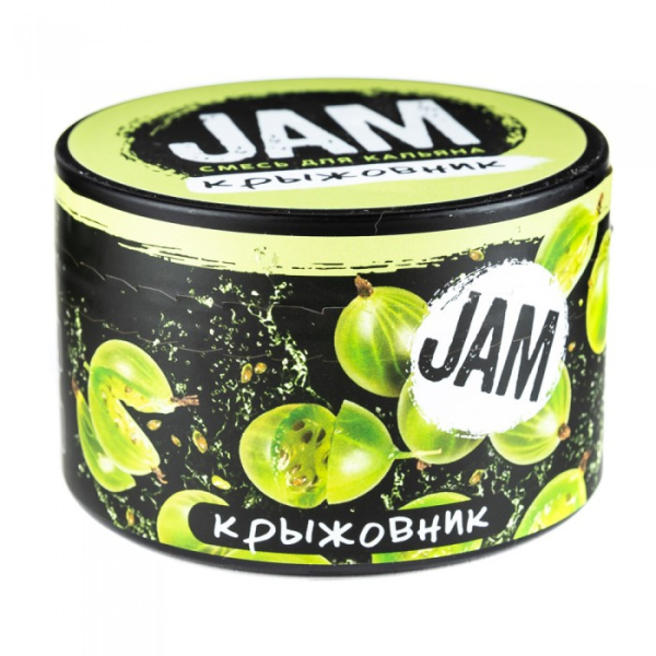 Смесь JAM Крыжовник 250 гр в Якутске