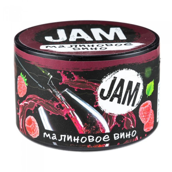 Смесь JAM Малиновое Вино 250 гр в Якутске