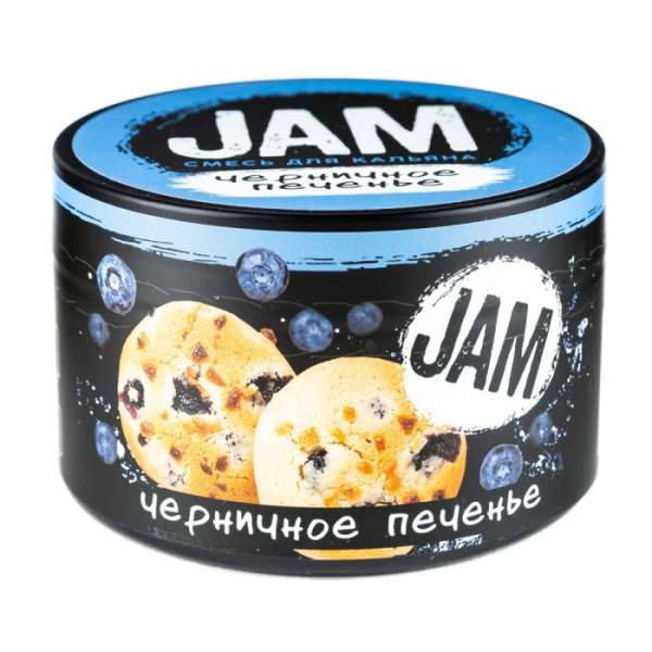 Смесь JAM Черничное Печенье 250 гр в Якутске