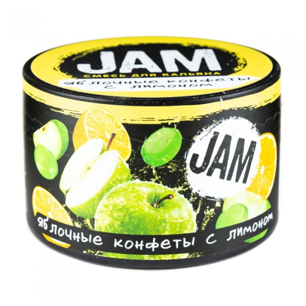 Смесь JAM Яблочные Конфеты с Лимоном 250 гр в Якутске