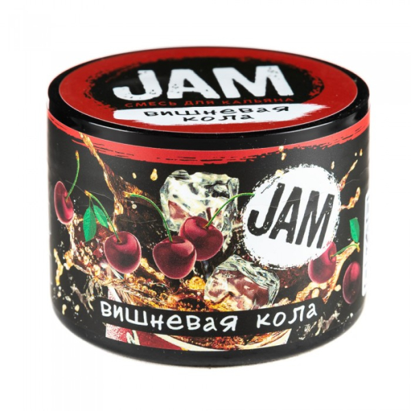 Смесь JAM Вишневая Кола 50 гр в Якутске