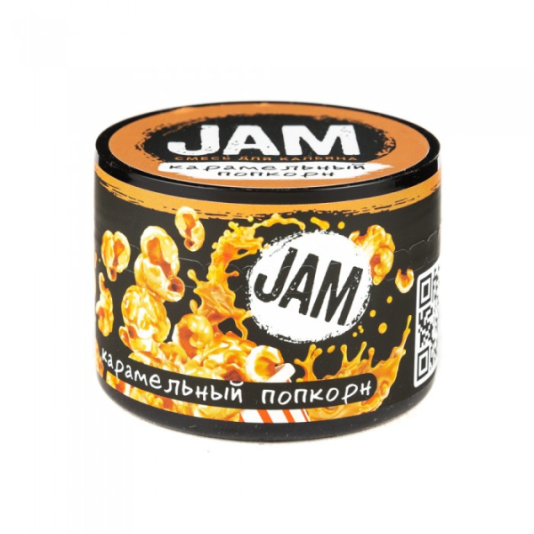 Смесь JAM Карамельный Попкорн 50 гр в Якутске