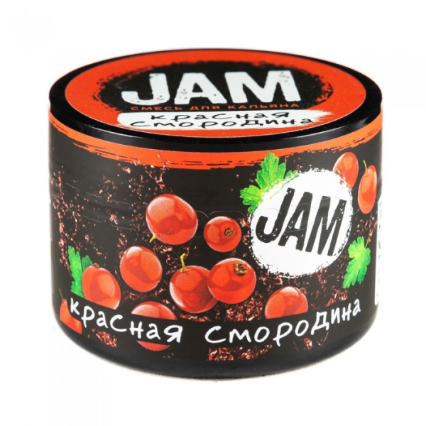 Смесь JAM Красная Смородина 50 гр в Якутске