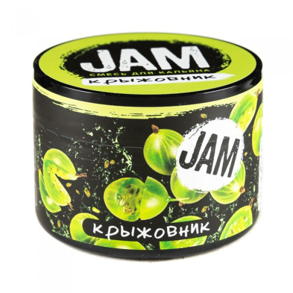 Смесь JAM Крыжовник 50 гр в Якутске