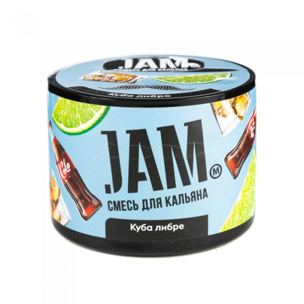 Смесь JAM Куба либре 50 гр в Якутске