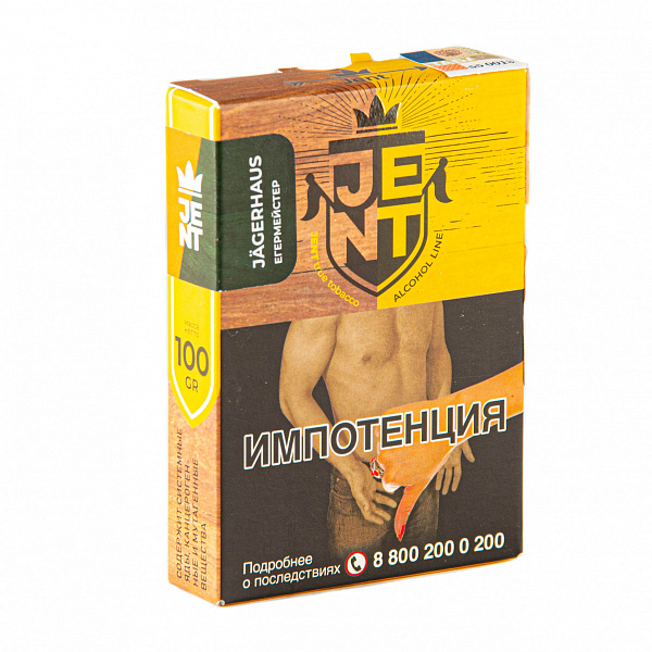Табак Jent Alcohol Jagerhaus 100 гр в Якутске