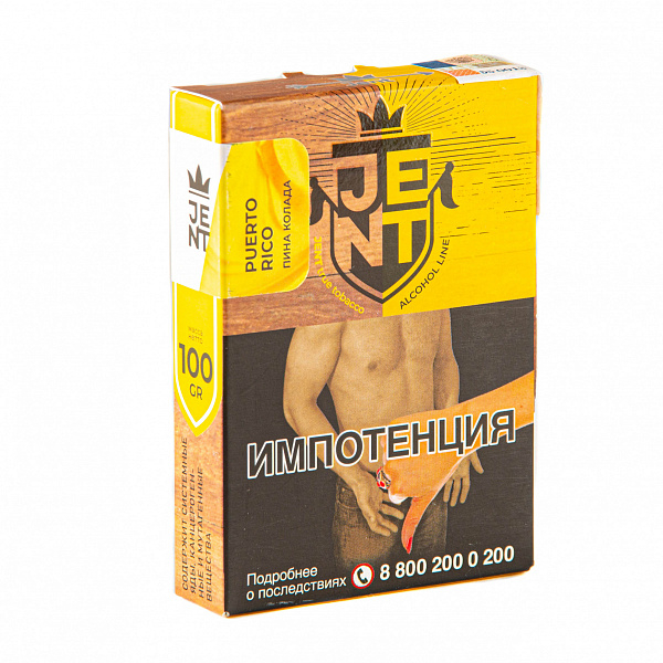 Табак Jent Alcohol Puerto Rico (Пино Колада) 100 гр в Якутске
