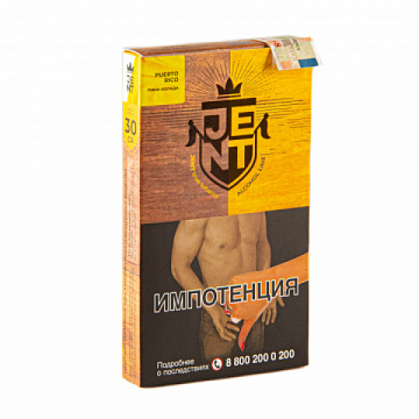Табак Jent Alcohol Puerto Rico (Пино Колада) 30 гр в Якутске