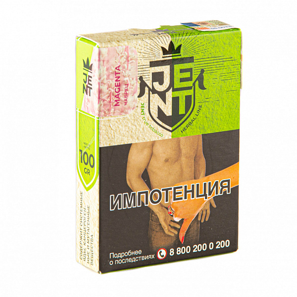 Табак Jent Herbal Magenta (Чабрец) 100 гр в Якутске