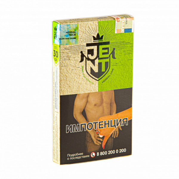 Табак Jent Herbal Herbal Trick (Сибирские Травы) 30 гр в Якутске