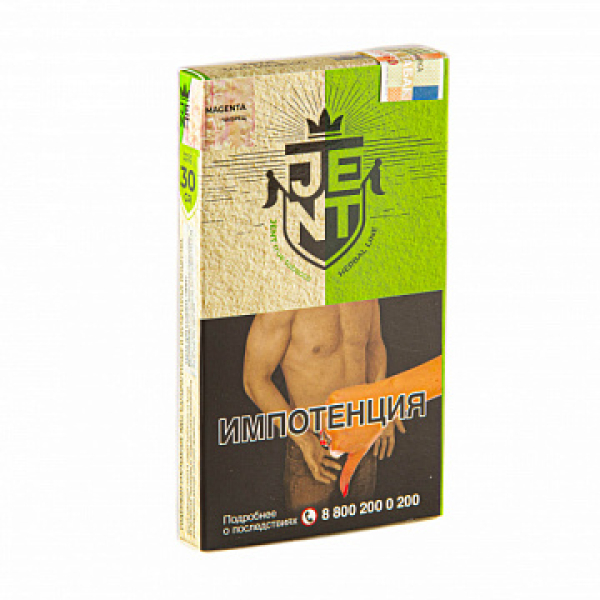Табак Jent Herbal Magenta (Чабрец) 30 гр в Якутске