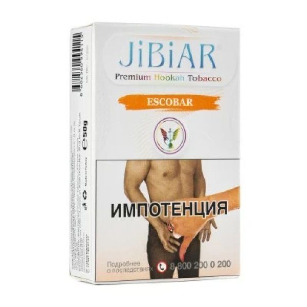 Табак Jibiar Escobar (Маракуйя персик апельсин лед) 50 гр в Якутске