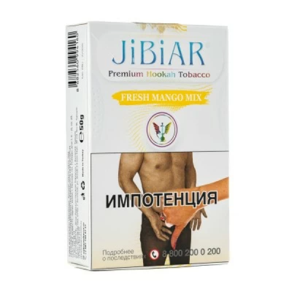 Табак Jibiar Fresh Mango Mix (Свежий манго микс) 50 гр в Якутске
