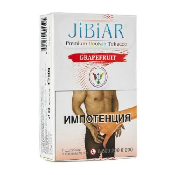 Табак Jibiar Grapefruit (Грейпфрут) 50 гр в Якутске