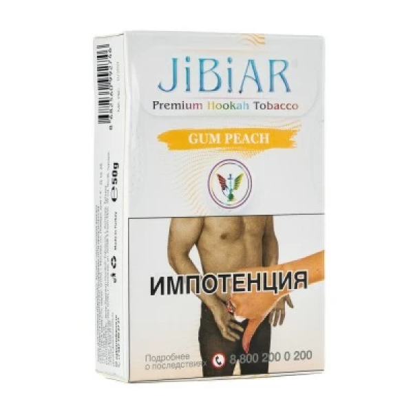Табак Jibiar Gum Peach (Персиковая жвачка) 50 гр в Якутске